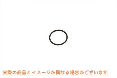 14-0542 メインシャフト O リング Mainshaft O-Ring 取寄せ Vツイン (検索用／11162