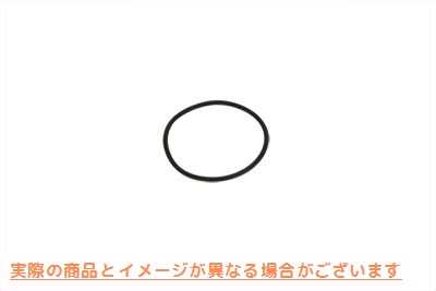 14-0543 カウンターシャフト O リング Countershaft O-Ring 取寄せ Vツイン (検索用／11166