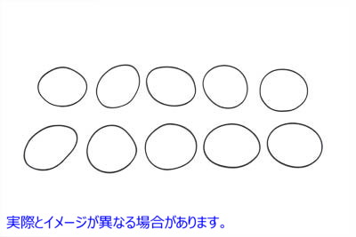 14-0548 フロントウインカーレンズOリング Front Turn Signal Lens O-Ring 取寄せ Vツイン (検索用／68451-86