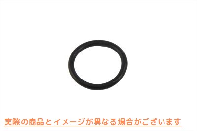 14-0558 フォークプラグ O リング Fork Plug O-Ring 取寄せ Vツイン (検索用／45984-87