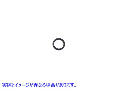 14-0563 キャリパー O リング Caliper O-Ring 取寄せ Vツイン (検索用／44059-83