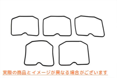 14-0564 キャブレター フロート ボウル O リング Carburetor Float Bowl O-Ring 取寄せ Vツイン (検索用／27577-88