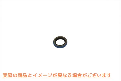 14-0602 トランスミッション トップカバー オイルシール 取寄せ Vツイン Transmission Top Cover Oil Seal (検索用／12010 James