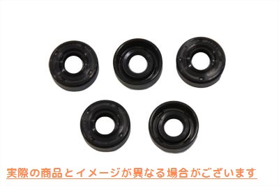 14-0604 ジェームスクラッチナットオイルシール 取寄せ Vツイン James Clutch Nut Oil Seal (検索用／12014 James JGI-12014