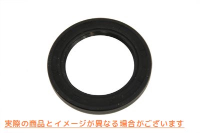 14-0613 トランスミッション メインドライブギヤ オイルシール 取寄せ Vツイン Transmission Main Drive Gear Oil Seal (検索用