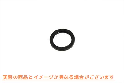 14-0615 トランスミッション メインシャフト スプロケット オイルシール 取寄せ Vツイン Transmission Mainshaft Sprocket Oil S