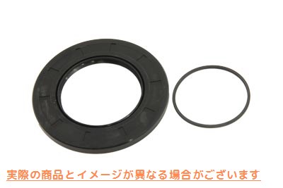 14-0616 メインシャフトクラッチ側オイルシール Mainshaft Clutch Side Oil Seal 取寄せ Vツイン (検索用／12050 James JGI-1205