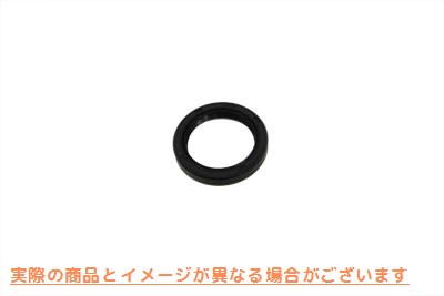 14-0635 エンジンおよびトランスミッションのオイルシール 取寄せ Vツイン Engine and Transmission Oil Seal (検索用／35151-52