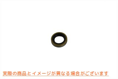 14-0639 オイルシール Oil Seal 取寄せ Vツイン (検索用／37101-84 James JGI-37101-84