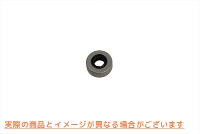 14-0643 トランスミッション クラッチ ギヤ オイル シール 取寄せ Vツイン Transmission Clutch Gear Oil Seal (検索用／37531-5