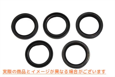 14-0644 ジェームスクラッチハブオイルシール 取寄せ Vツイン James Clutch Hub Oil Seal (検索用／37740-57 James JGI-37740-57