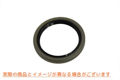 14-0645 トランスミッションメインシャフトオイルシール 取寄せ Vツイン Transmission Mainshaft Oil Seal (検索用／37741-67A J