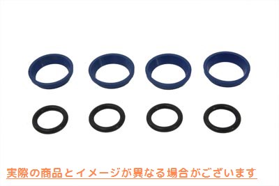 14-0672 ジェームス プッシュロッド カバー シール キット 取寄せ Vツイン James Pushrod Cover Seal Kit (検索用／ James JGI-1