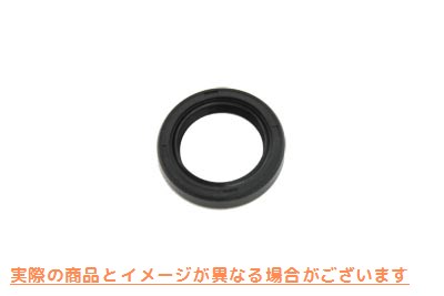 14-0680 カムカバー オイルシール Cam Cover Oil Seal 取寄せ Vツイン (検索用／83162-51DL James JGI-83162-51DL