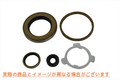 14-0684 トランスミッションメインシールキット 取寄せ Vツイン Transmission Main Seal Kit (検索用／