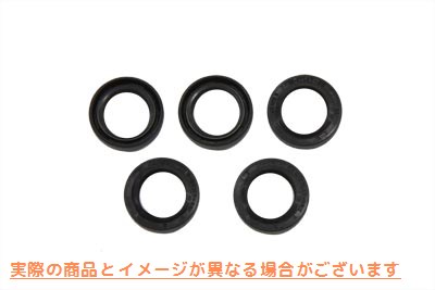 14-0695 ジェームス プライマリー カバー オイル シール 取寄せ Vツイン James Primary Cover Oil Seal (検索用／37107-06 James