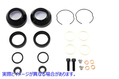 14-0700 フォークシールリビルドキット Fork Seal Rebuild Kit 取寄せ Vツイン (検索用／