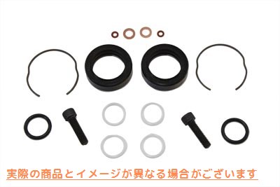 14-0703 フォークシールリビルドキット 取寄せ Vツイン Fork Seal Rebuild Kit (検索用／