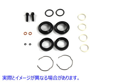 14-0704 フォークシールリビルドキット Fork Seal Rebuild Kit 取寄せ Vツイン (検索用／