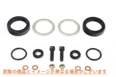 14-0706 フォークシールリビルドキット 取寄せ Vツイン Fork Seal Rebuild Kit (検索用／