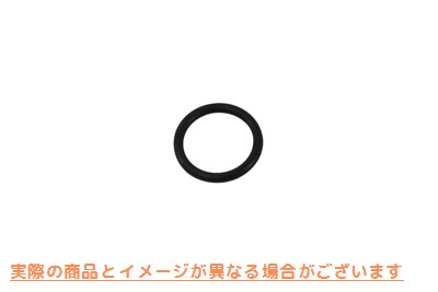 14-0815 V-Twin カム ポジション センサー O リング V-Twin Cam Position Sensor O-Ring 取寄せ Vツイン (検索用／11288