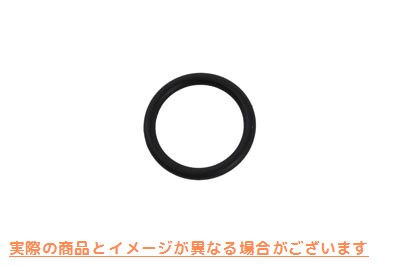 14-0904 V ツイン ロッカー アーム O リング 取寄せ Vツイン V-Twin Rocker Arm O-Ring (検索用／11101