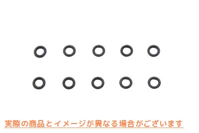 14-0915 キャブレター ドレン O リング Carburetor Drain O-Ring 取寄せ Vツイン (検索用／27157-89