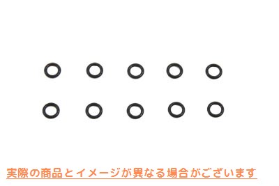 14-0921 フロートバルブOリング Float Valve O-Ring 取寄せ Vツイン (検索用／27121-89