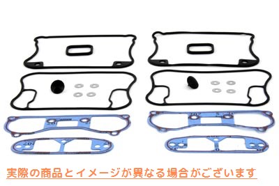 14-0931 V ツイン O リング ロッカー ボックス ガスケット キット 取寄せ Vツイン V-Twin O-Ring Rocker Box Gasket Kit (検索用