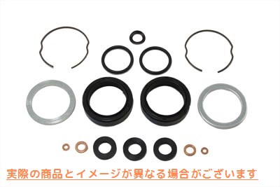 14-0938 フォークシールキット 取寄せ Vツイン Fork Seal Kit (検索用／