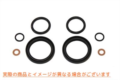 14-0940 フォークシールキット 取寄せ Vツイン Fork Seal Kit (検索用／