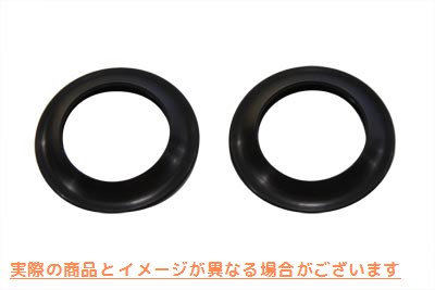 14-0956 フォークダストシール Fork Dust Seal 取寄せ Vツイン (検索用／45401-87