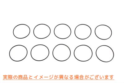 14-0957 スーパー「E」および OKO キャブレター ベース O リング Super 'E' and OKO Carburetor Base O-Ring 取寄せ Vツイン (検