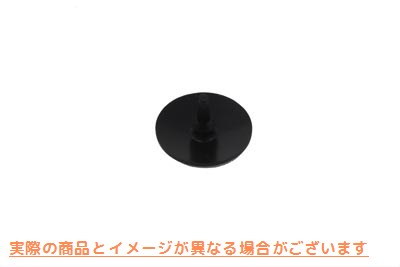 14-0963 ジェームス アンブレラ ロッカー ボックス シール James Umbrella Rocker Box Seal 取寄せ Vツイン (検索用／26856-89 J