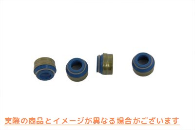 14-0969 バルブステムシール Valve Stem Seal 取寄せ Vツイン (検索用／