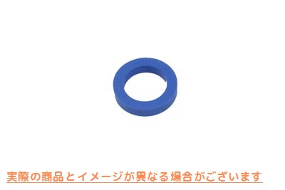 14-0971 V ツイン プッシュロッド カバー シール キット 取寄せ Vツイン V-Twin Pushrod Cover Seal Kit (検索用／