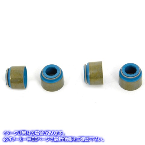 14-0973 バルブステムシールセット 取寄せ Vツイン Valve Stem Seal Set (検索用／