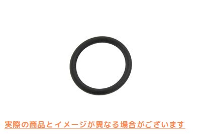 14-0974 オイルポンプエンドキャップOリング Oil Pump End Cap O-Ring 取寄せ Vツイン (検索用／11241 Eastern A-11241