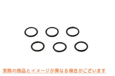 14-0977 ハイウェイエンジンバー用交換用Oリング Replacement O-Rings for Highway Engine Bar 取寄せ Vツイン (検索用／