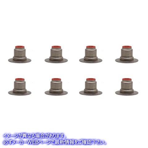 14-1000 M8 バルブガイドシールセット M8 Valve Guide Seal Set 取寄せ Vツイン (検索用／ Kibblewhite 71046-8