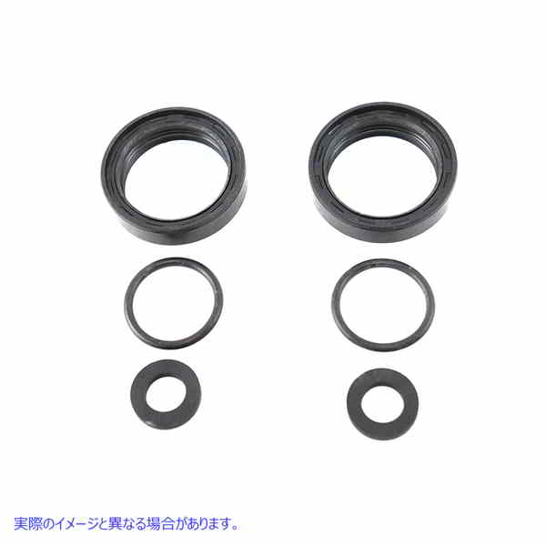 14-1413 フォークシールキット 取寄せ Vツイン Fork Seal Kit (検索用／