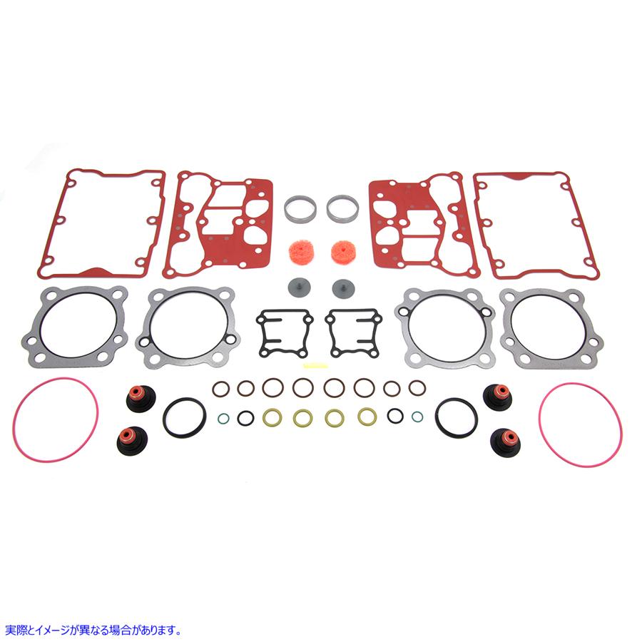 15-0001 95 インチ/103 インチ トップエンド ガスケット キット 95 inch/103 inch Top End Gasket Kit 取寄せ Vツイン (検索用／