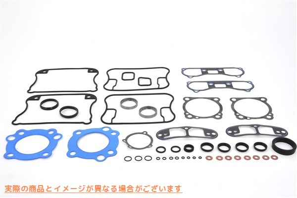 15-0053 V ツイン トップエンド ガスケット キット 取寄せ Vツイン V-Twin Top End Gasket Kit (検索用／