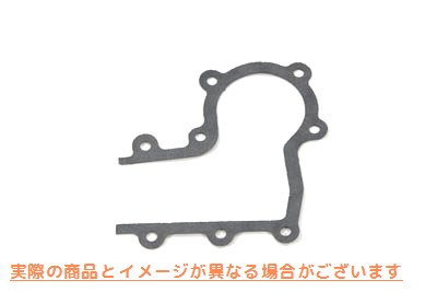 15-0075 ロッカー カバー ガスケット フロントインテークおよびリアエキゾースト 取寄せ Vツイン Rocker Cover Gaskets Front In