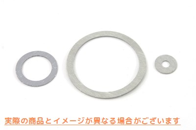 15-0099 キャニスターフィルターシール 取寄せ Vツイン Canister Filter Seals (検索用／