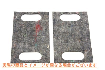 15-0111 レプリカ雲台カバーガスケットインナーフェルト 取寄せ Vツイン Replica Panhead Cover Gaskets Inner Felt (検索用／17