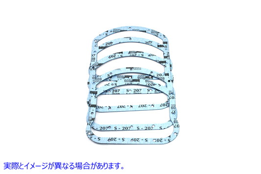 15-0114 Vツインロッカーボックスガスケット 取寄せ Vツイン V-Twin Rocker Box Gaskets (検索用／17541-48A