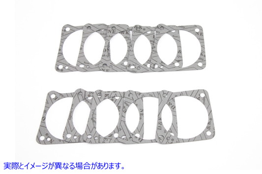 15-0119 Vツインタペットガスケット リア V-Twin Tappet Gaskets Rear 取寄せ Vツイン (検索用／18633-48D