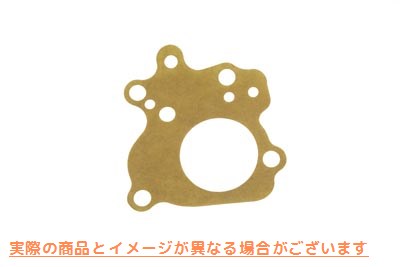 15-0130 ジェームス オイルポンプ ガスケット 取寄せ Vツイン James Oil Pump Gaskets (検索用／26257-41 James JGI-26257-41