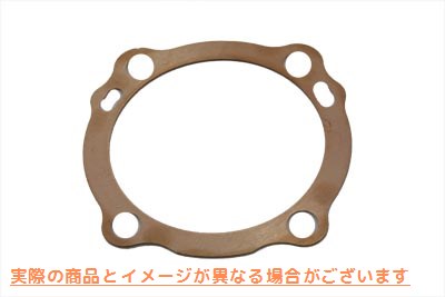 15-0189 ヘッドガスケット銅 取寄せ Vツイン Head Gasket Copper (検索用／16769-82